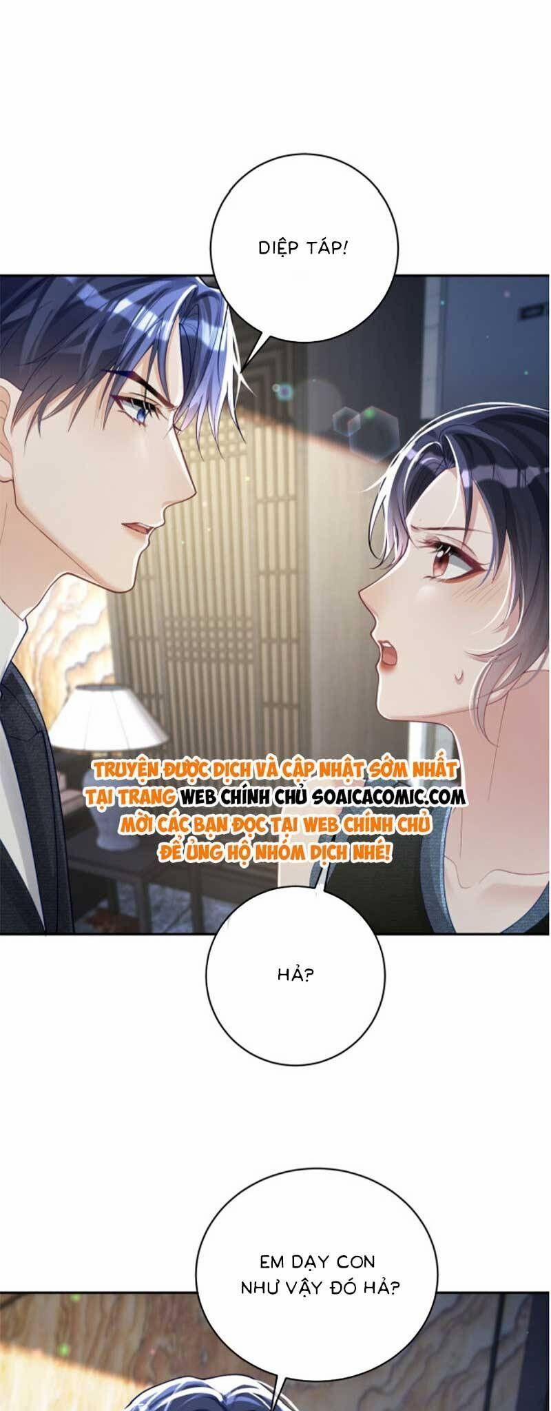 Bảo Bối Trời Cho: Hoắc Gia Xin Ký Nhận 41 trang 12