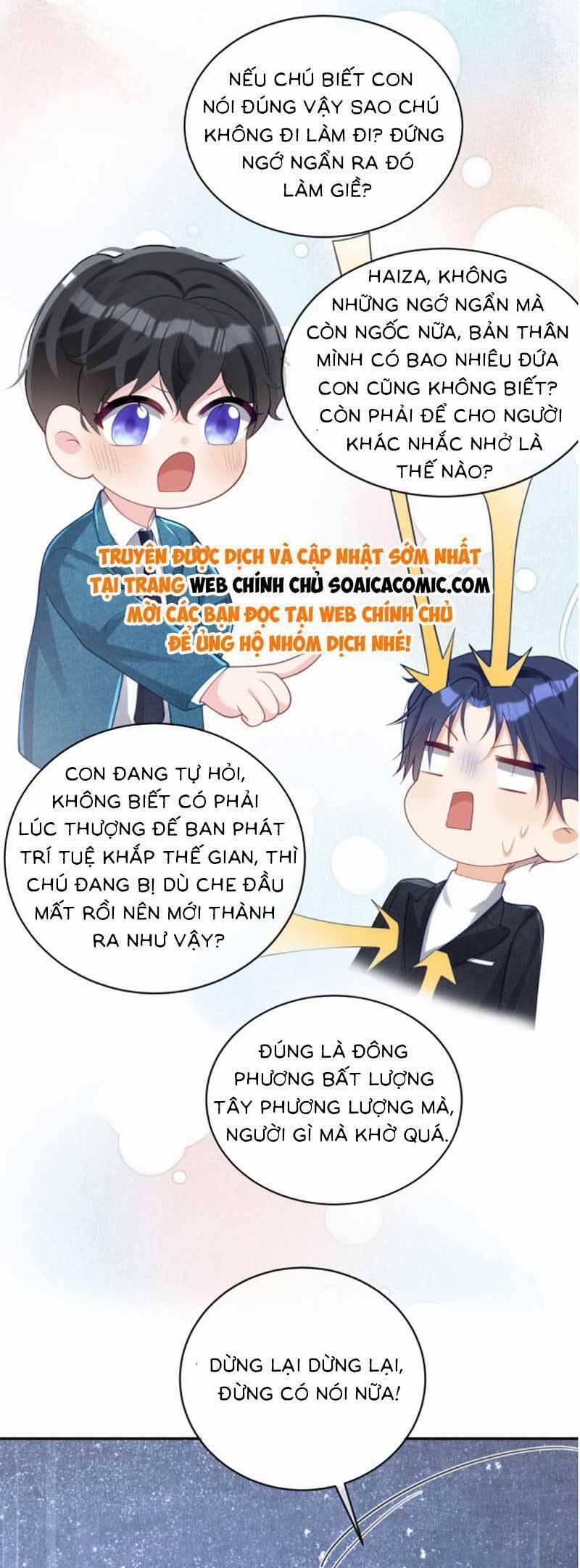 Bảo Bối Trời Cho: Hoắc Gia Xin Ký Nhận 42 trang 13