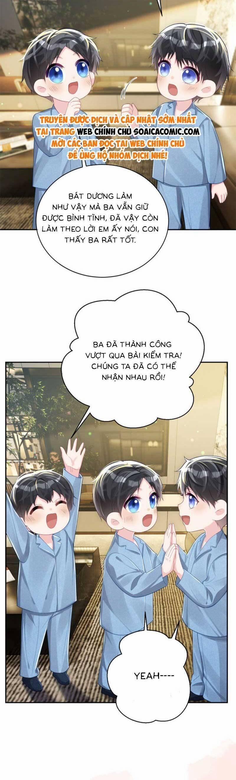 Bảo Bối Trời Cho: Hoắc Gia Xin Ký Nhận 43 trang 1