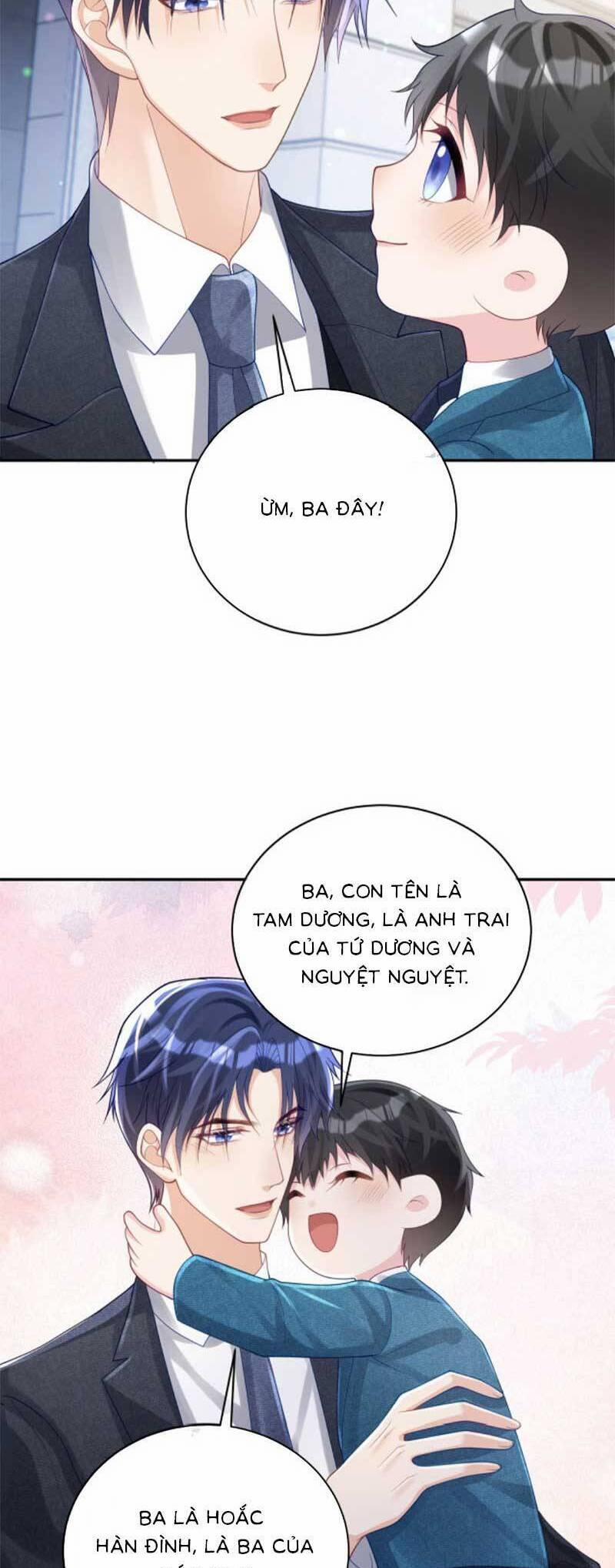 Bảo Bối Trời Cho: Hoắc Gia Xin Ký Nhận 43 trang 13