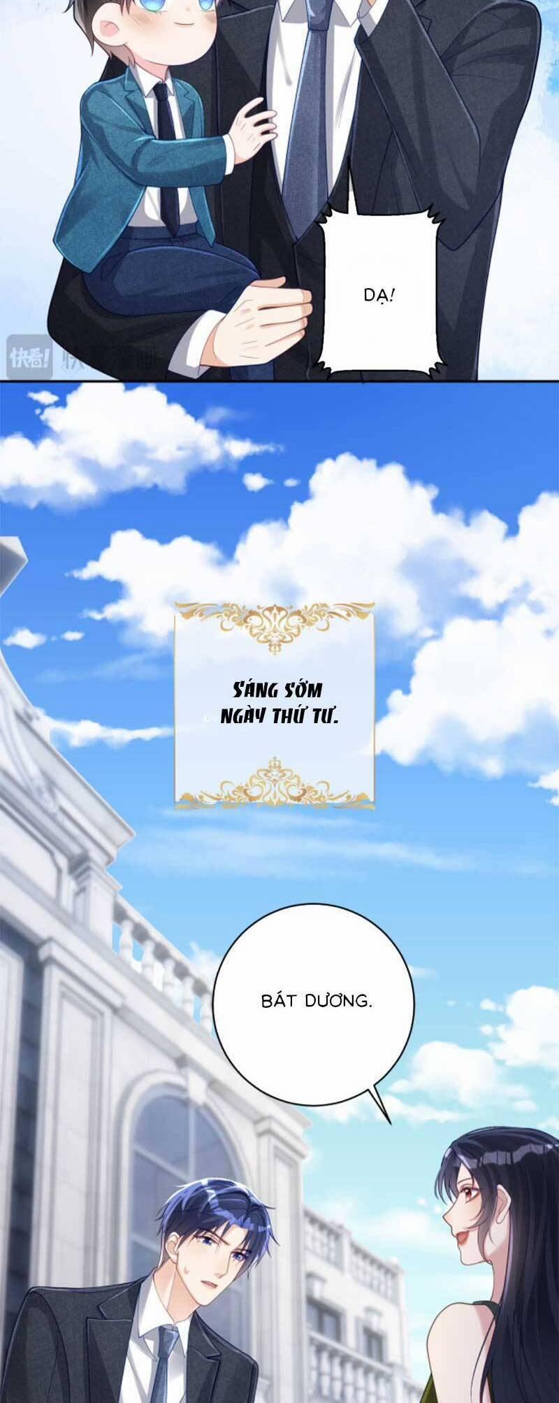 Bảo Bối Trời Cho: Hoắc Gia Xin Ký Nhận 43 trang 16