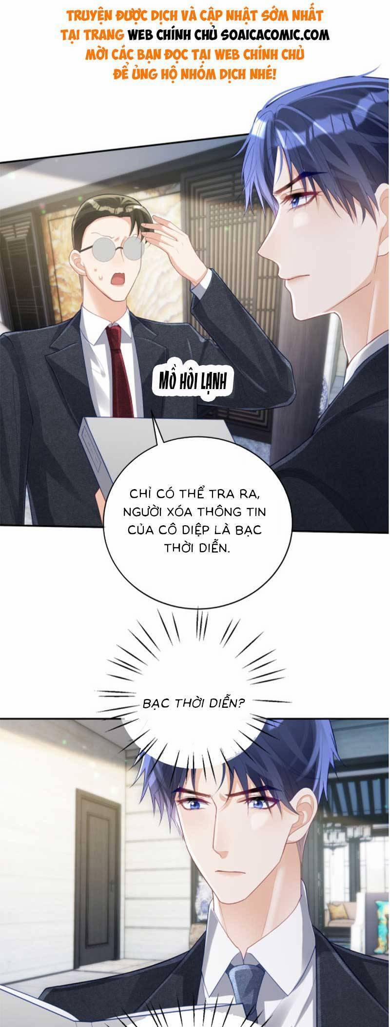 Bảo Bối Trời Cho: Hoắc Gia Xin Ký Nhận 43 trang 24