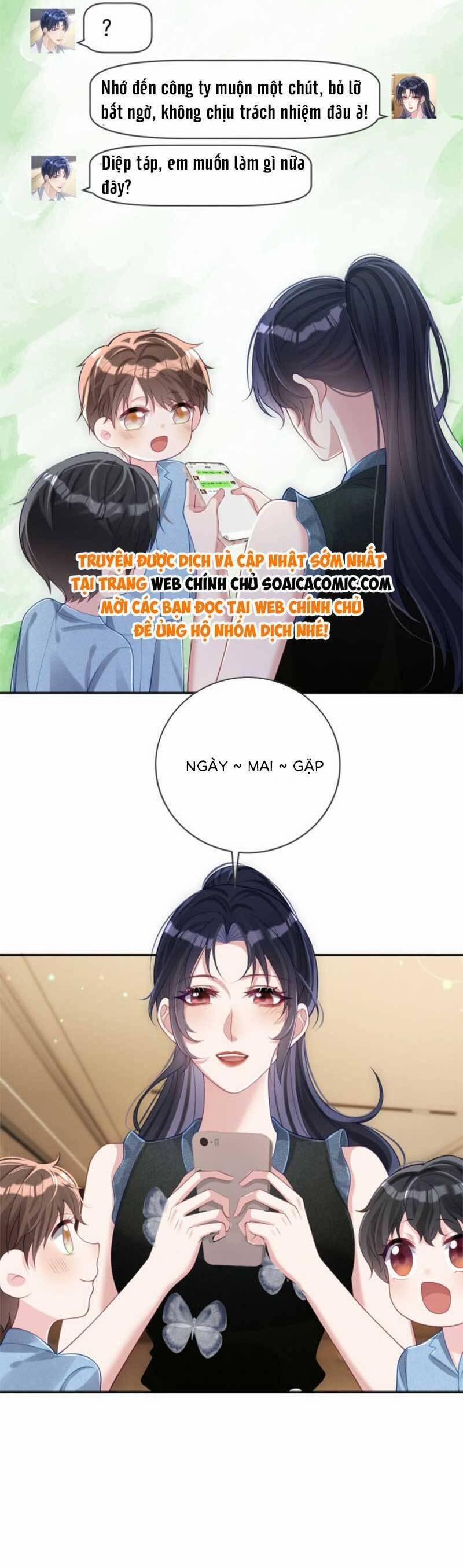 Bảo Bối Trời Cho: Hoắc Gia Xin Ký Nhận 43 trang 6