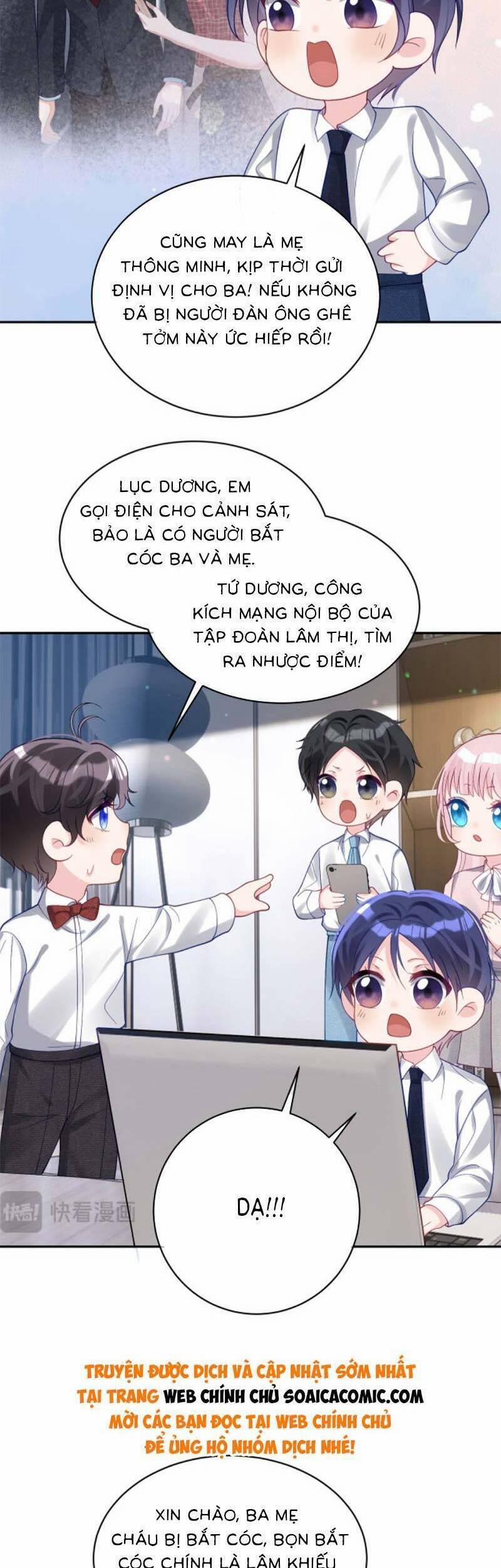 Bảo Bối Trời Cho: Hoắc Gia Xin Ký Nhận 45 trang 17