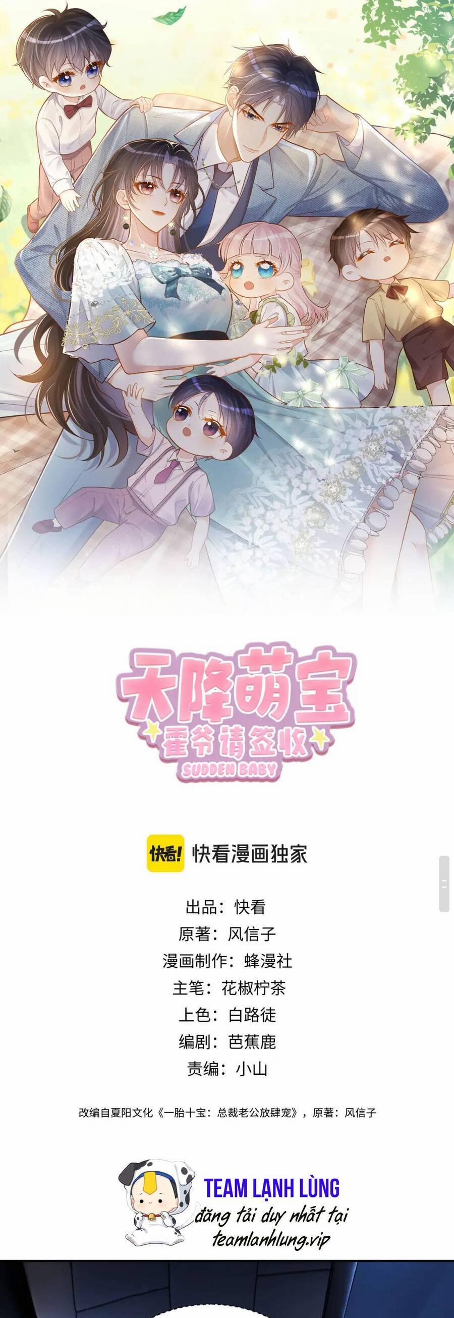 Bảo Bối Trời Cho: Hoắc Gia Xin Ký Nhận 46 trang 2