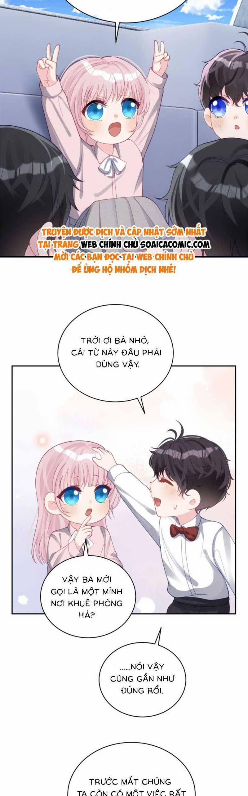 Bảo Bối Trời Cho: Hoắc Gia Xin Ký Nhận 47 trang 1