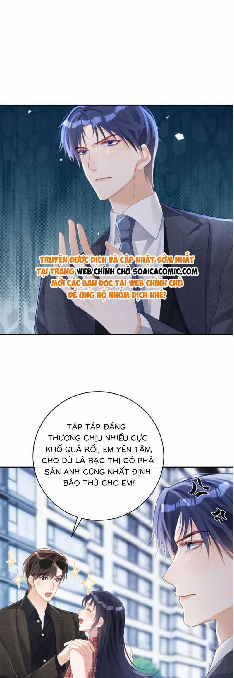 Bảo Bối Trời Cho: Hoắc Gia Xin Ký Nhận 47 trang 12