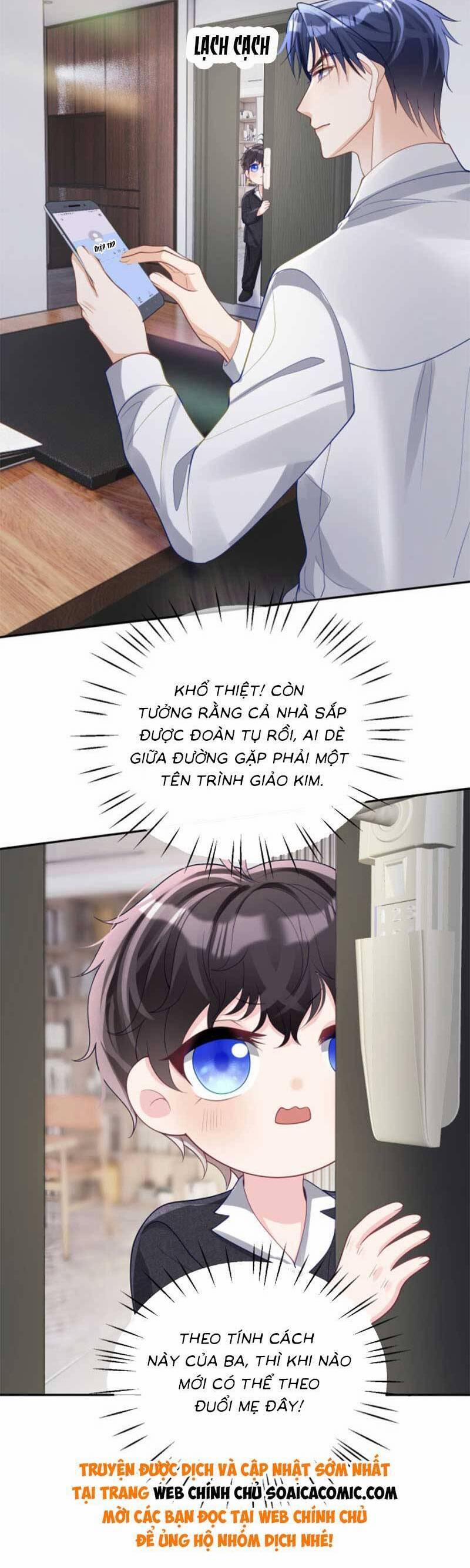 Bảo Bối Trời Cho: Hoắc Gia Xin Ký Nhận 47 trang 21