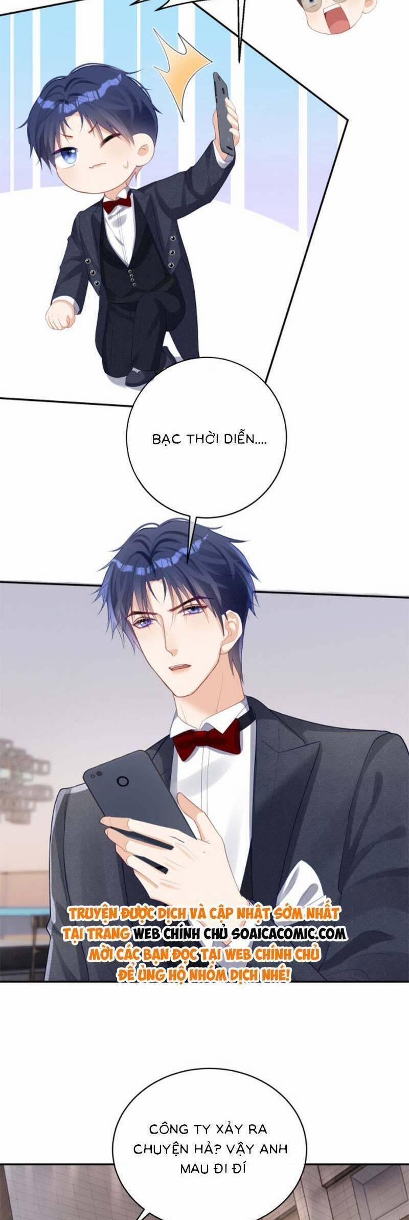 Bảo Bối Trời Cho: Hoắc Gia Xin Ký Nhận 49 trang 1