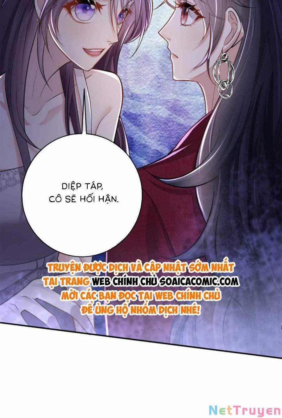 Bảo Bối Trời Cho: Hoắc Gia Xin Ký Nhận 5 trang 17