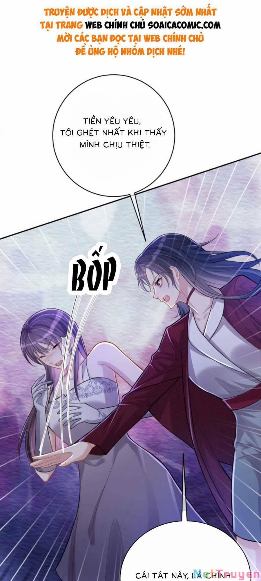 Bảo Bối Trời Cho: Hoắc Gia Xin Ký Nhận 5 trang 22