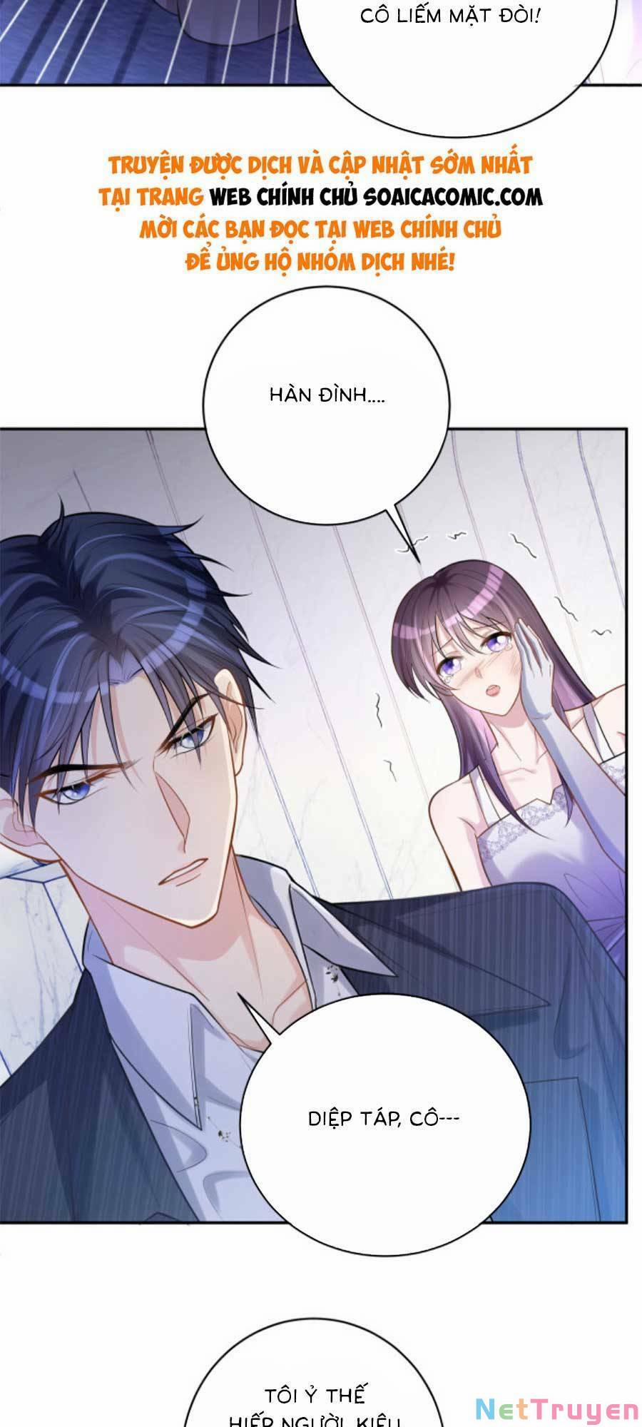 Bảo Bối Trời Cho: Hoắc Gia Xin Ký Nhận 5 trang 23