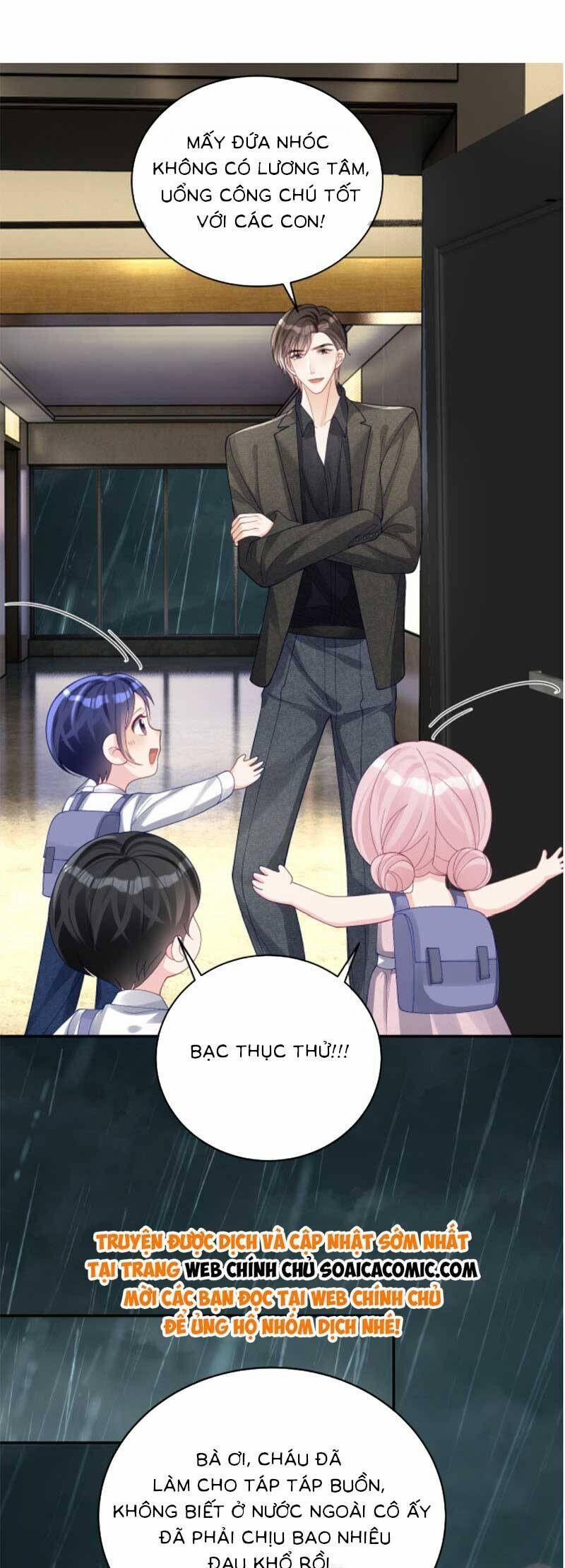 Bảo Bối Trời Cho: Hoắc Gia Xin Ký Nhận 50 trang 10