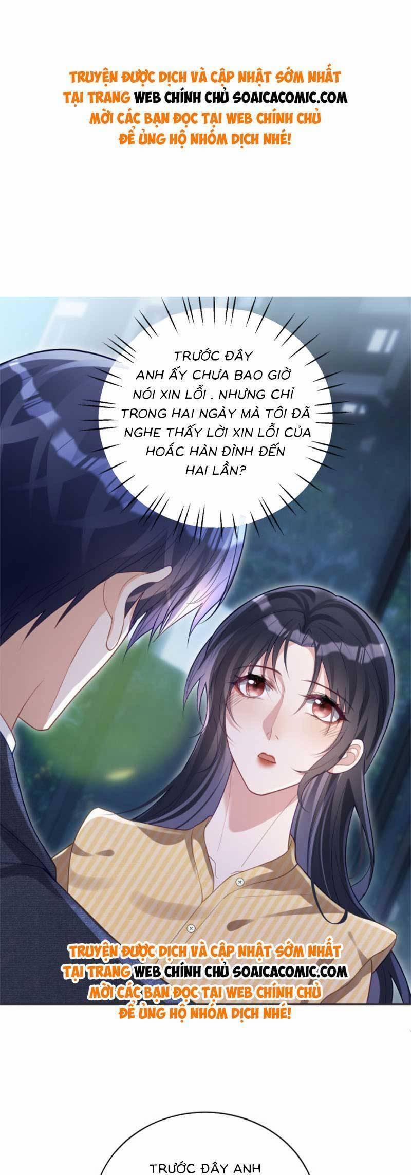 Bảo Bối Trời Cho: Hoắc Gia Xin Ký Nhận 51 trang 0