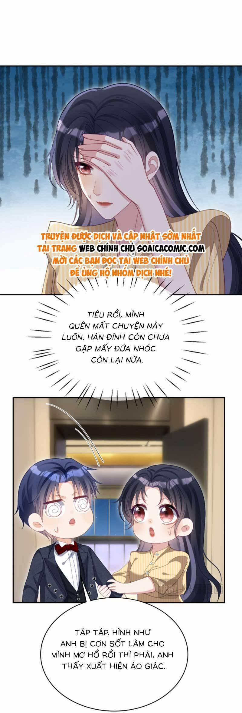 Bảo Bối Trời Cho: Hoắc Gia Xin Ký Nhận 51 trang 12