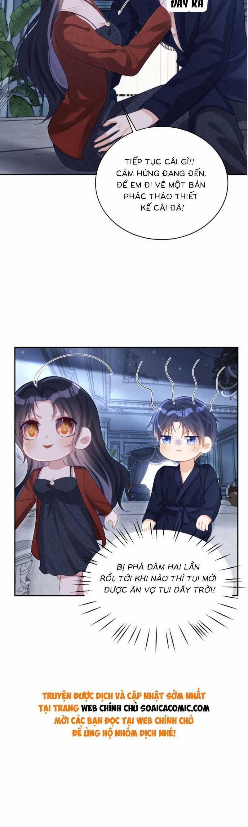 Bảo Bối Trời Cho: Hoắc Gia Xin Ký Nhận 52 trang 26