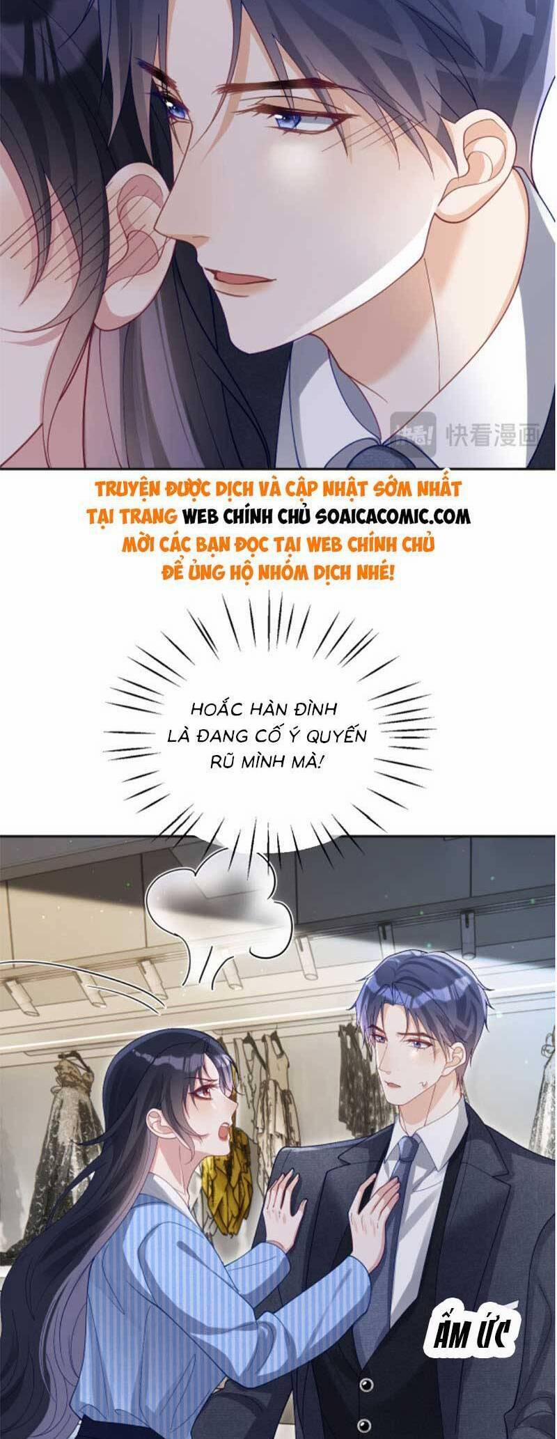 Bảo Bối Trời Cho: Hoắc Gia Xin Ký Nhận 53 trang 12