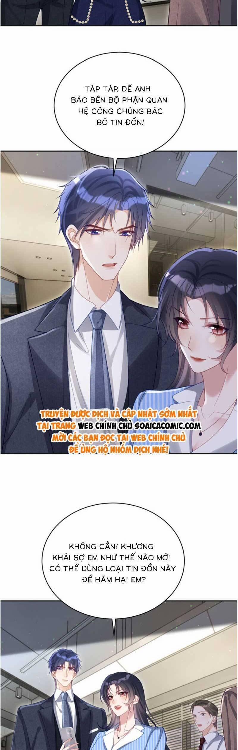 Bảo Bối Trời Cho: Hoắc Gia Xin Ký Nhận 53 trang 7