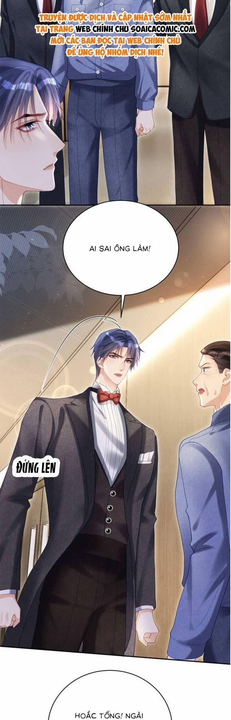 Bảo Bối Trời Cho: Hoắc Gia Xin Ký Nhận 55 trang 1