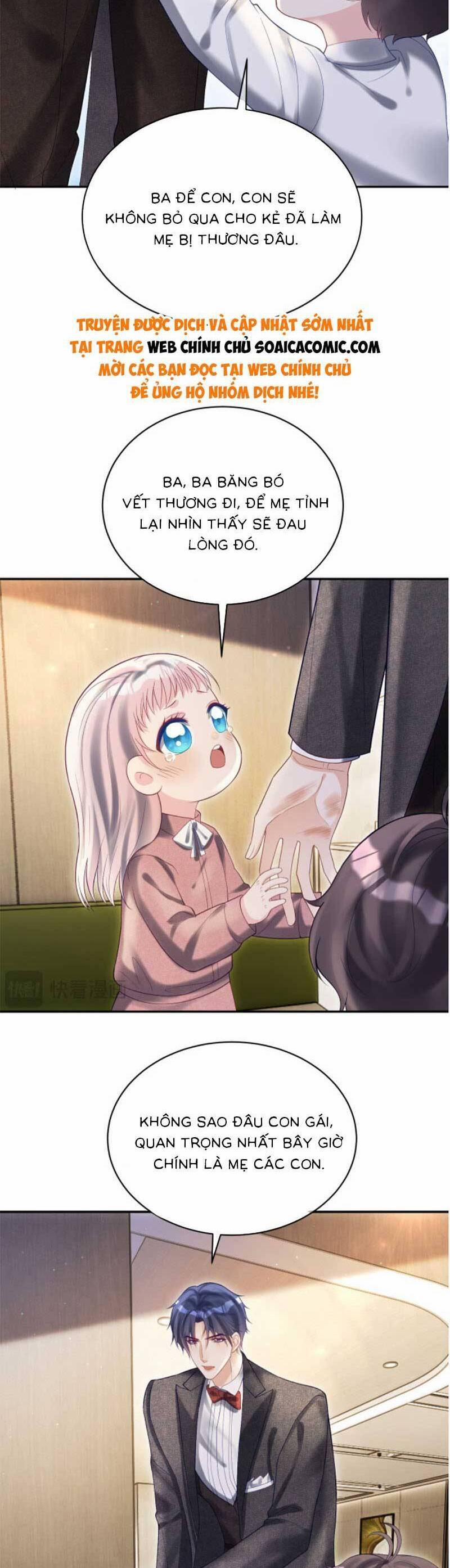 Bảo Bối Trời Cho: Hoắc Gia Xin Ký Nhận 55 trang 4