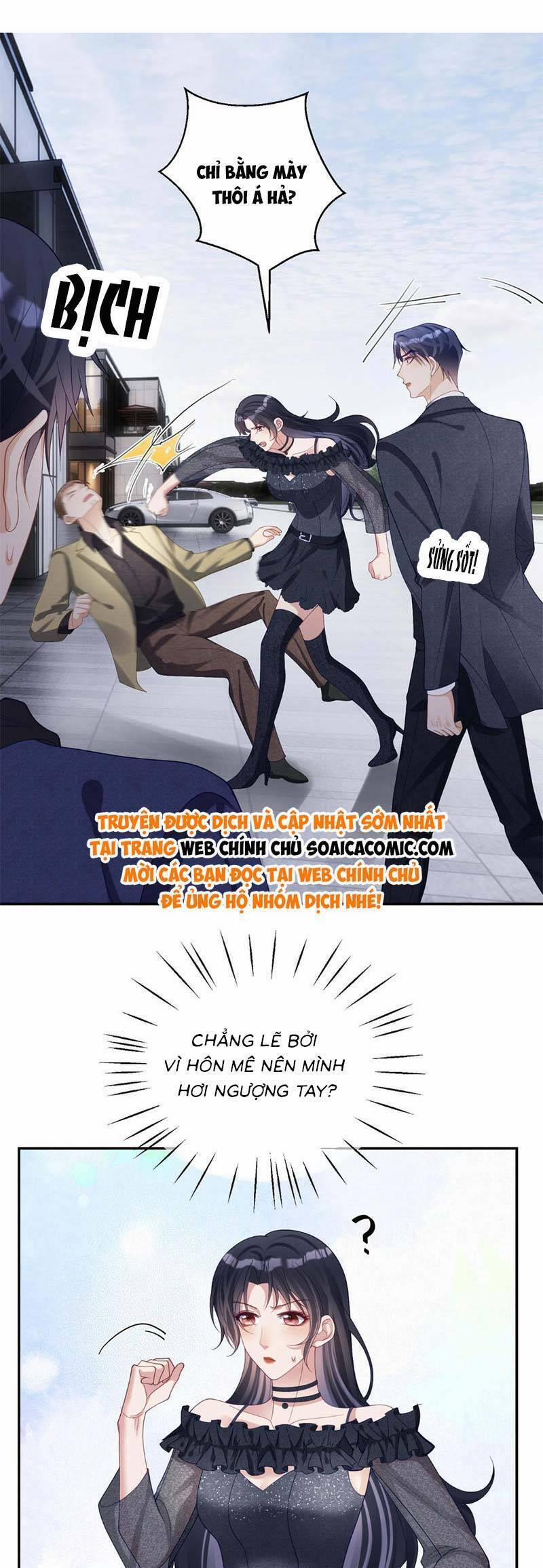 Bảo Bối Trời Cho: Hoắc Gia Xin Ký Nhận 57 trang 12