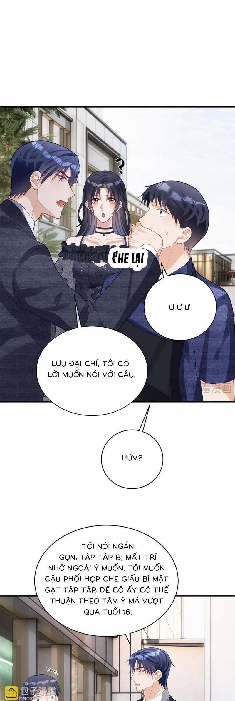 Bảo Bối Trời Cho: Hoắc Gia Xin Ký Nhận 57 trang 21