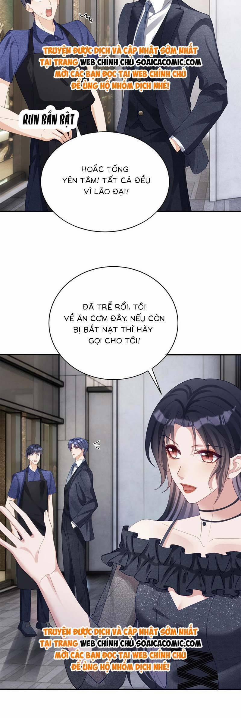 Bảo Bối Trời Cho: Hoắc Gia Xin Ký Nhận 57 trang 22