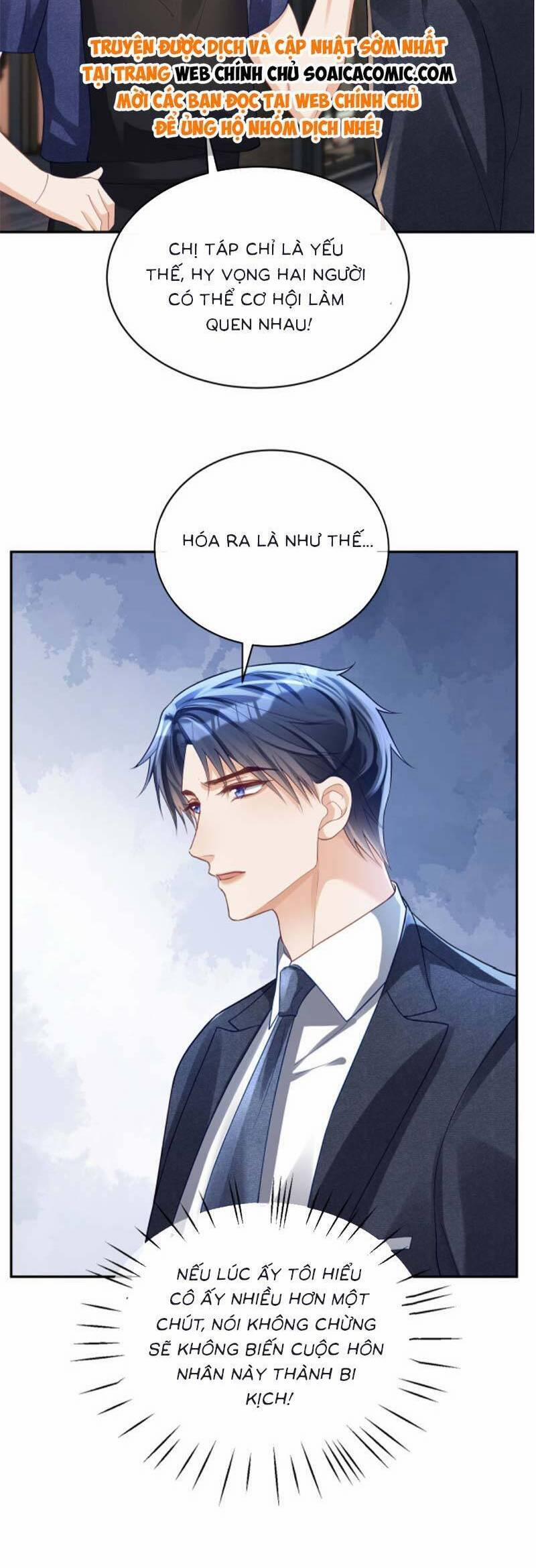 Bảo Bối Trời Cho: Hoắc Gia Xin Ký Nhận 58 trang 8