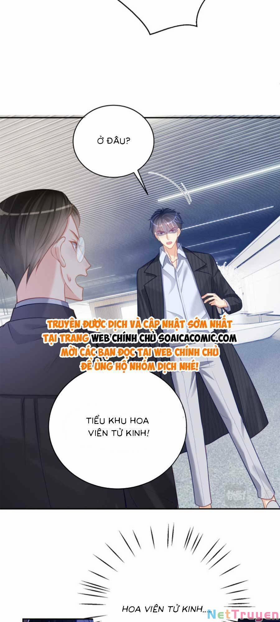 Bảo Bối Trời Cho: Hoắc Gia Xin Ký Nhận 6 trang 12