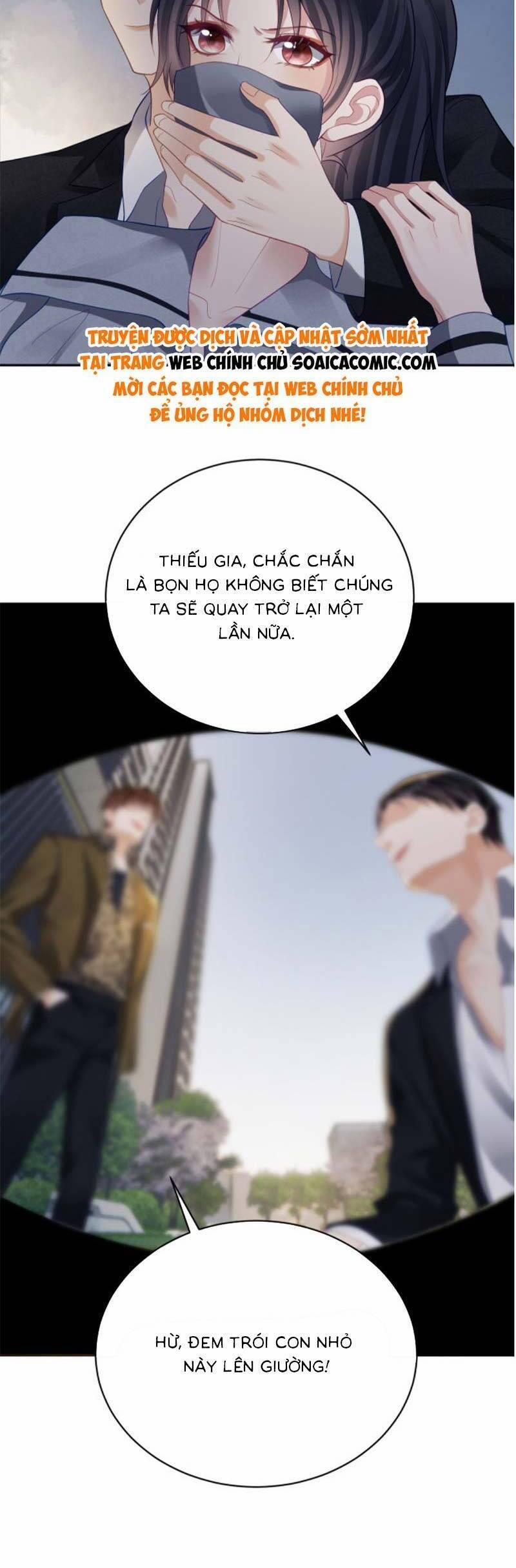 Bảo Bối Trời Cho: Hoắc Gia Xin Ký Nhận 61 trang 5