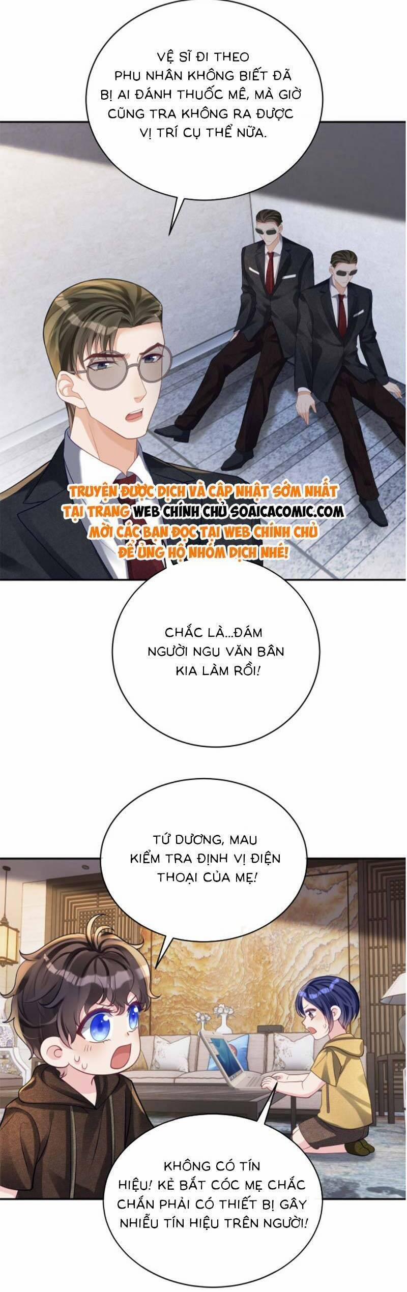 Bảo Bối Trời Cho: Hoắc Gia Xin Ký Nhận 61 trang 8