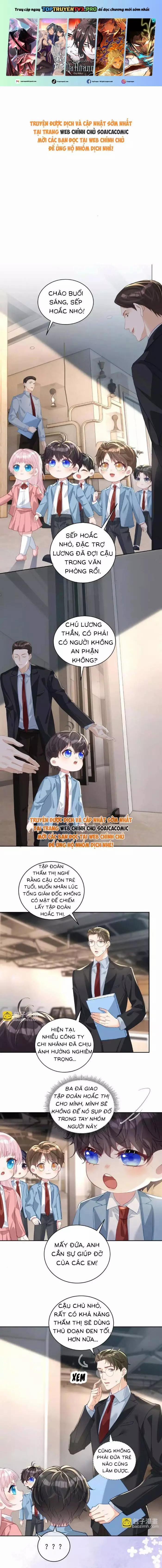 Bảo Bối Trời Cho: Hoắc Gia Xin Ký Nhận 65 trang 0