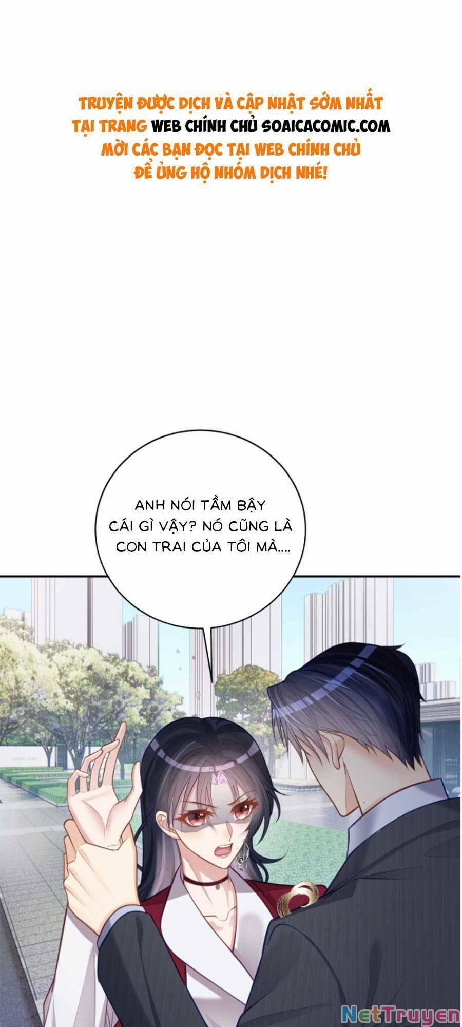 Bảo Bối Trời Cho: Hoắc Gia Xin Ký Nhận 7 trang 0