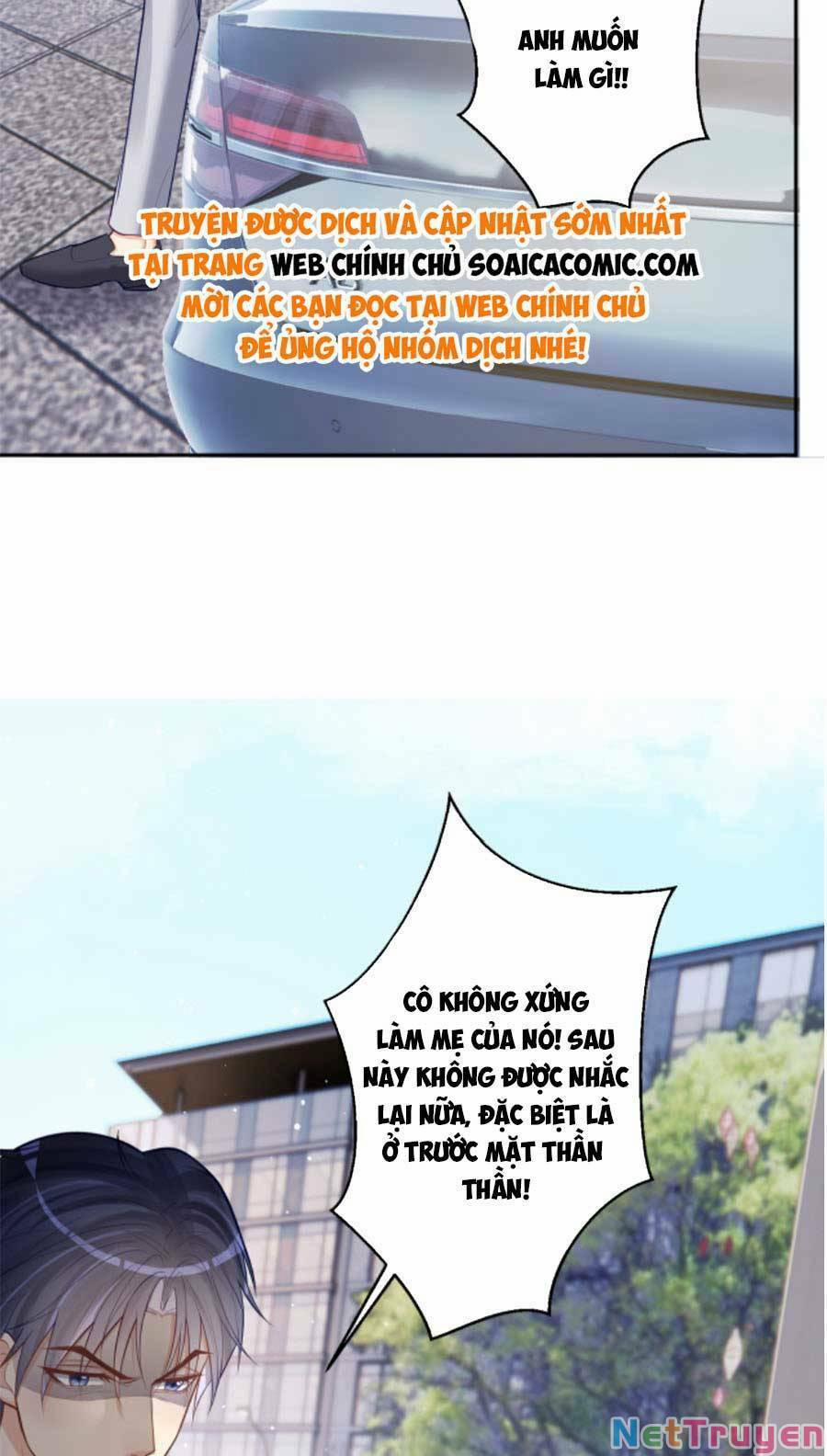 Bảo Bối Trời Cho: Hoắc Gia Xin Ký Nhận 7 trang 2