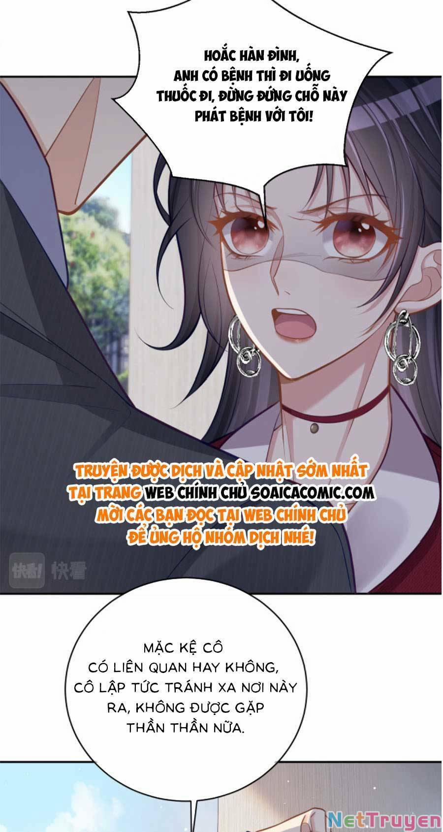 Bảo Bối Trời Cho: Hoắc Gia Xin Ký Nhận 7 trang 5