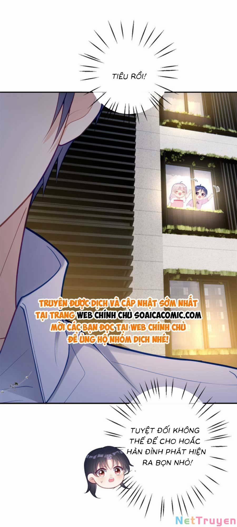 Bảo Bối Trời Cho: Hoắc Gia Xin Ký Nhận 9 trang 16