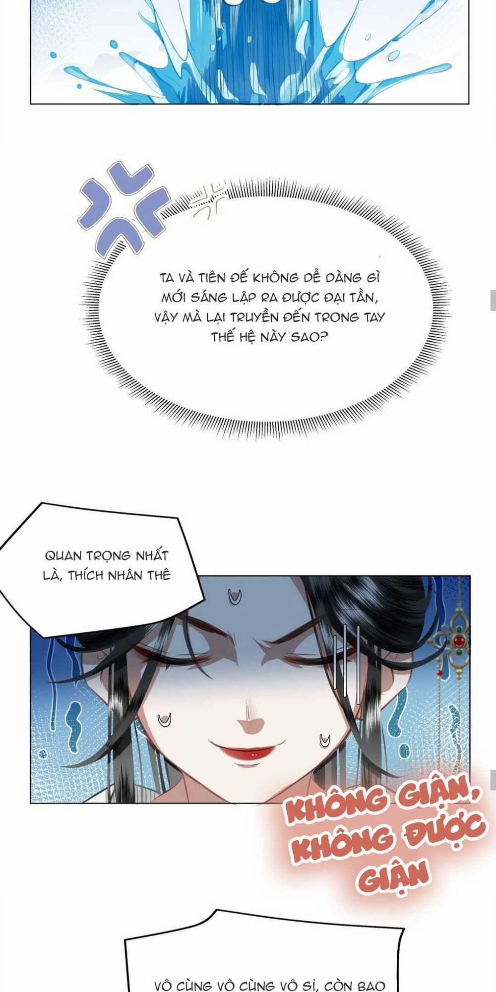 Báo Cáo Bạo Quân, Phi Tần Là Tổ Tông Của Người 1 trang 18