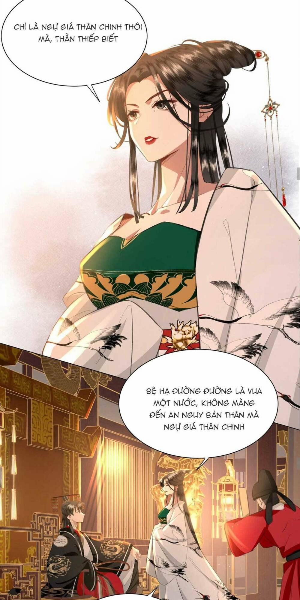 Báo Cáo Bạo Quân, Phi Tần Là Tổ Tông Của Người 1 trang 29