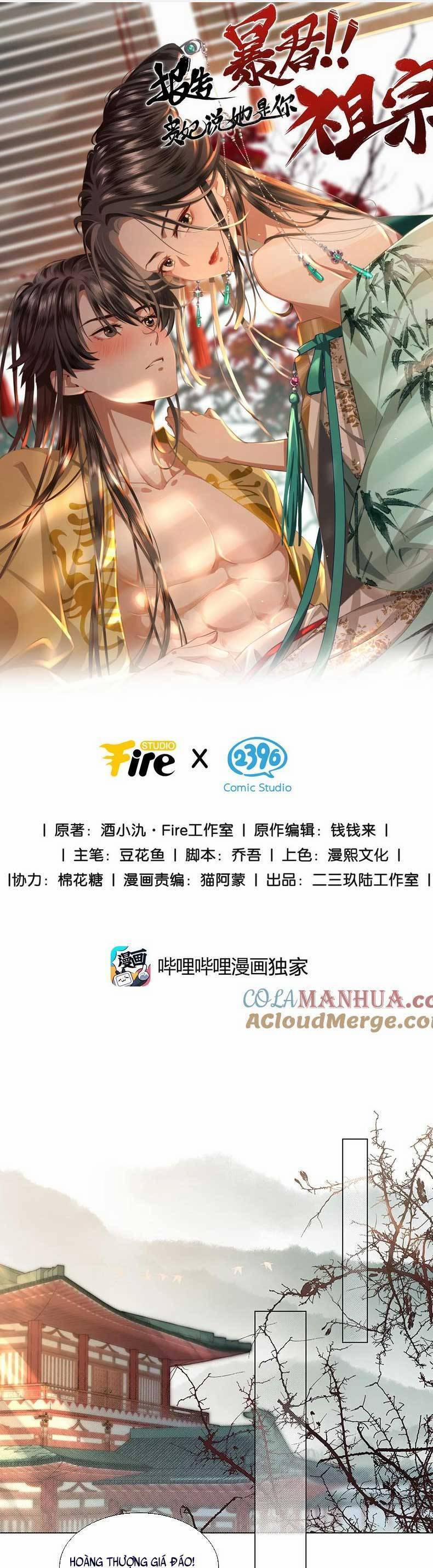 Báo Cáo Bạo Quân, Phi Tần Là Tổ Tông Của Người 10 trang 10