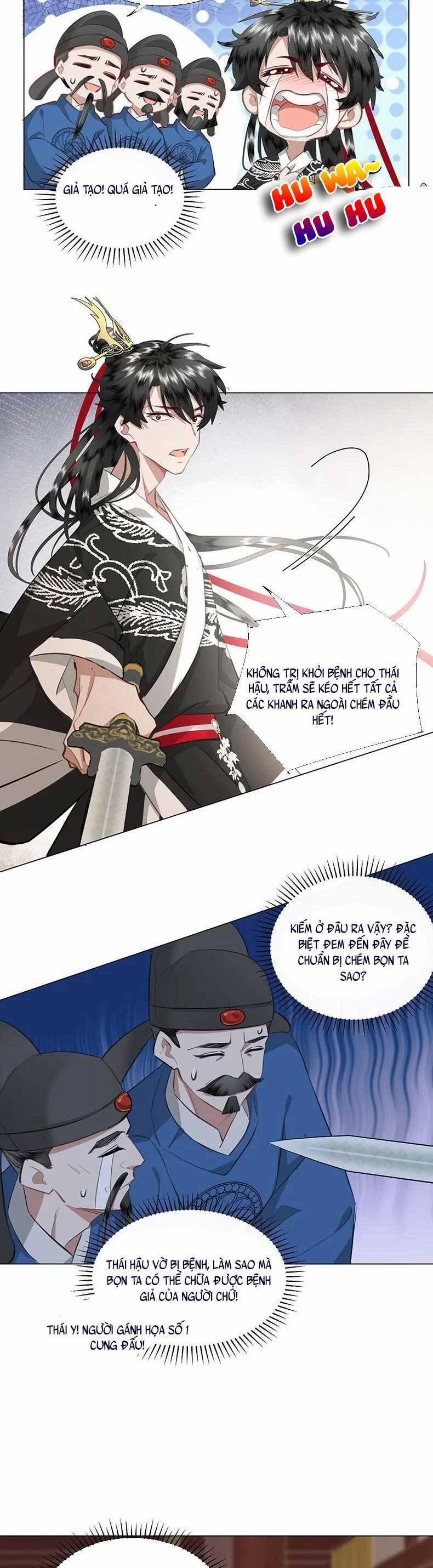 Báo Cáo Bạo Quân, Phi Tần Là Tổ Tông Của Người 10 trang 12