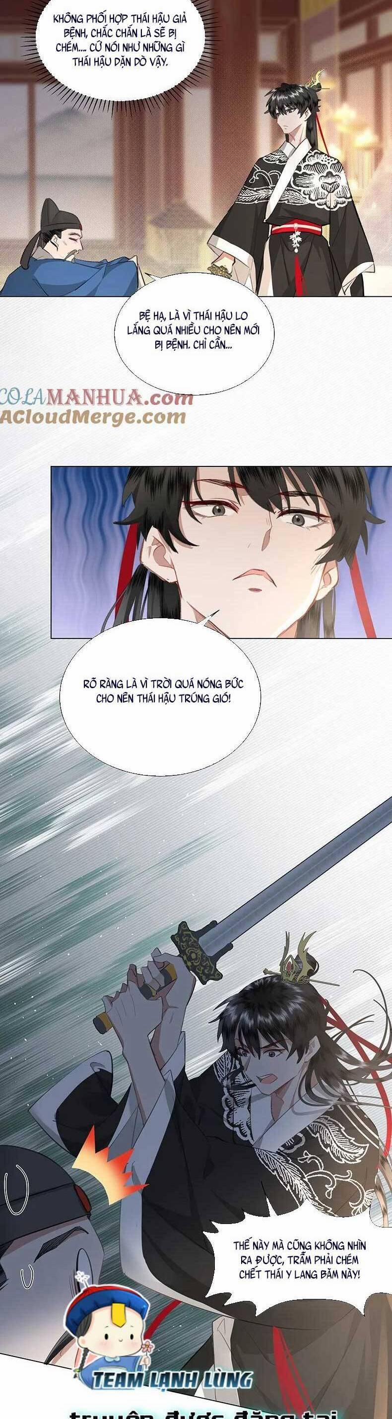 Báo Cáo Bạo Quân, Phi Tần Là Tổ Tông Của Người 10 trang 13