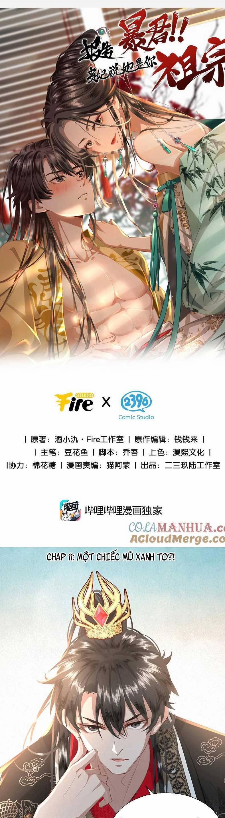 Báo Cáo Bạo Quân, Phi Tần Là Tổ Tông Của Người 11 trang 2