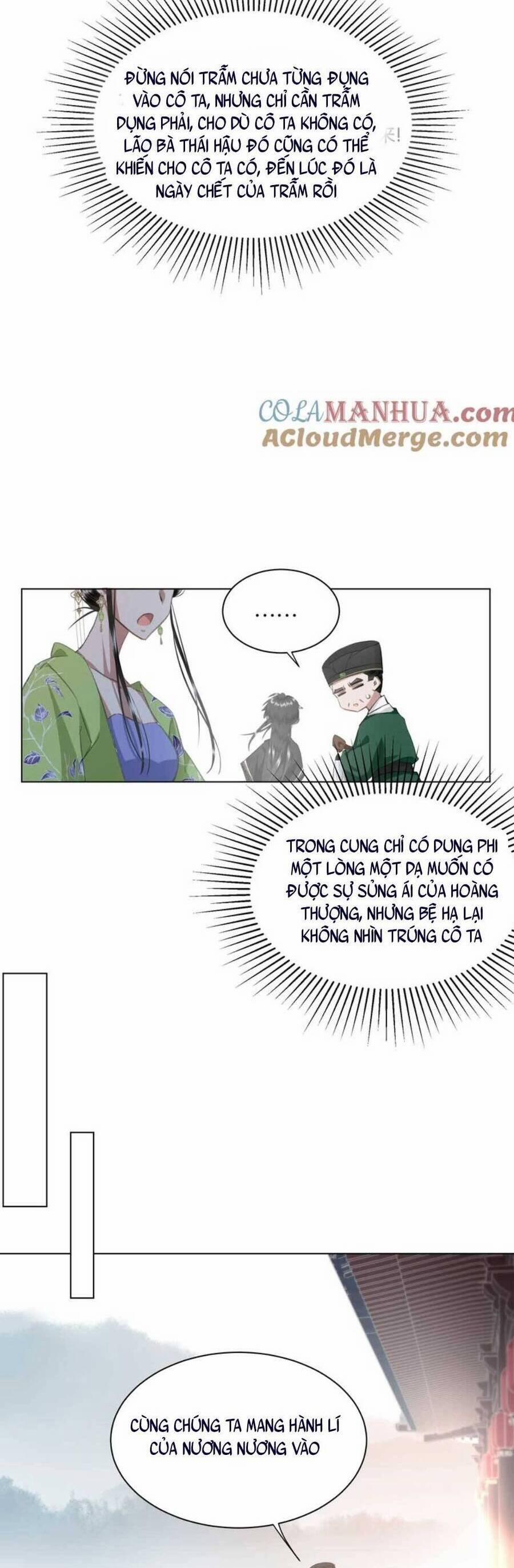 Báo Cáo Bạo Quân, Phi Tần Là Tổ Tông Của Người 12 trang 12