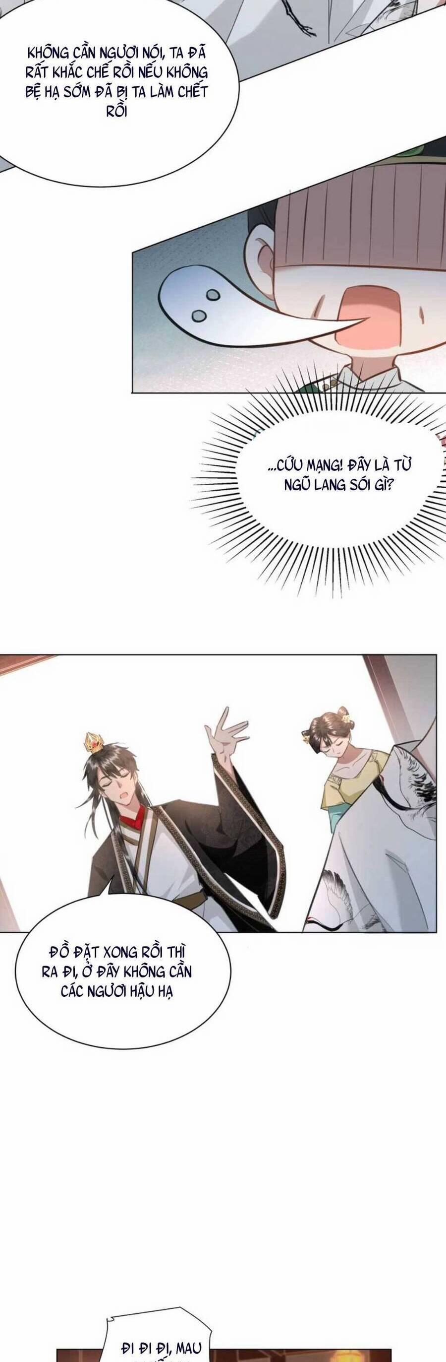 Báo Cáo Bạo Quân, Phi Tần Là Tổ Tông Của Người 12 trang 17