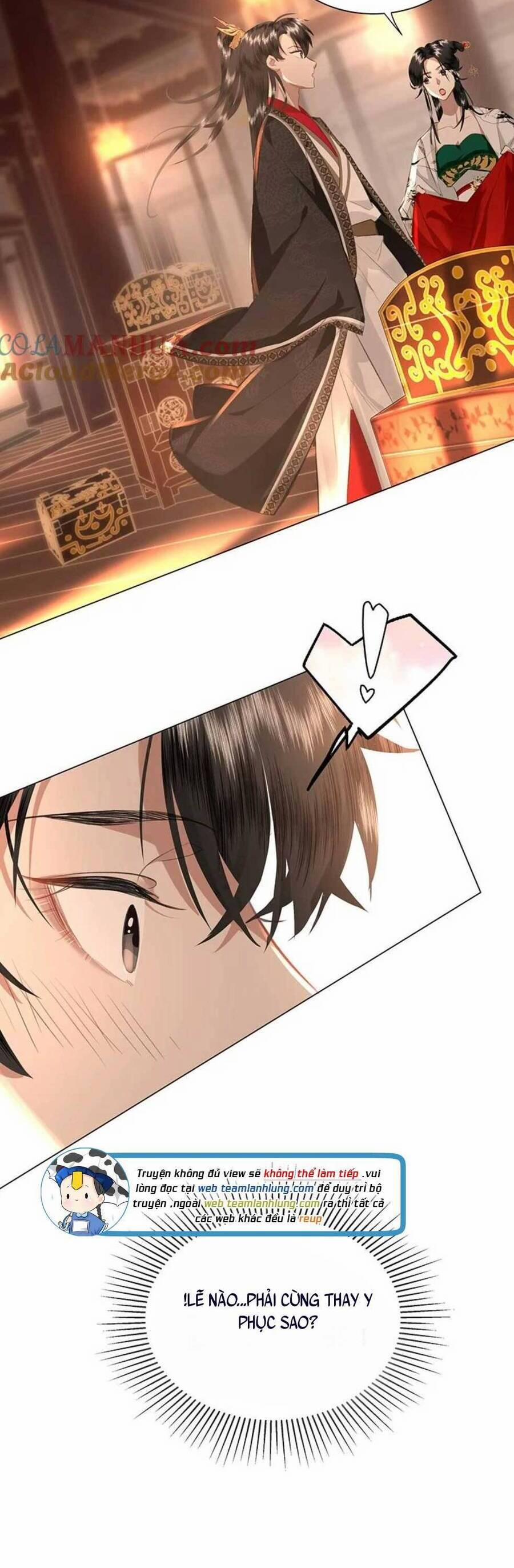 Báo Cáo Bạo Quân, Phi Tần Là Tổ Tông Của Người 12 trang 19