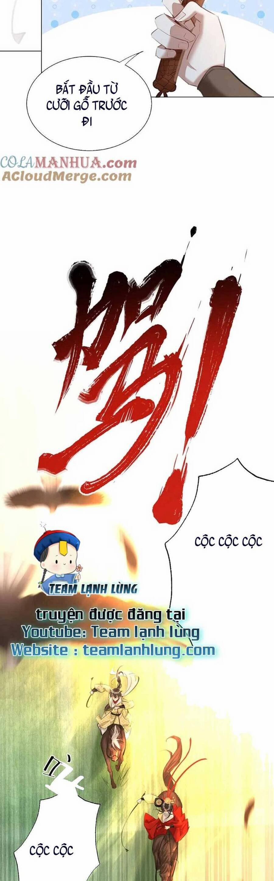 Báo Cáo Bạo Quân, Phi Tần Là Tổ Tông Của Người 13 trang 12