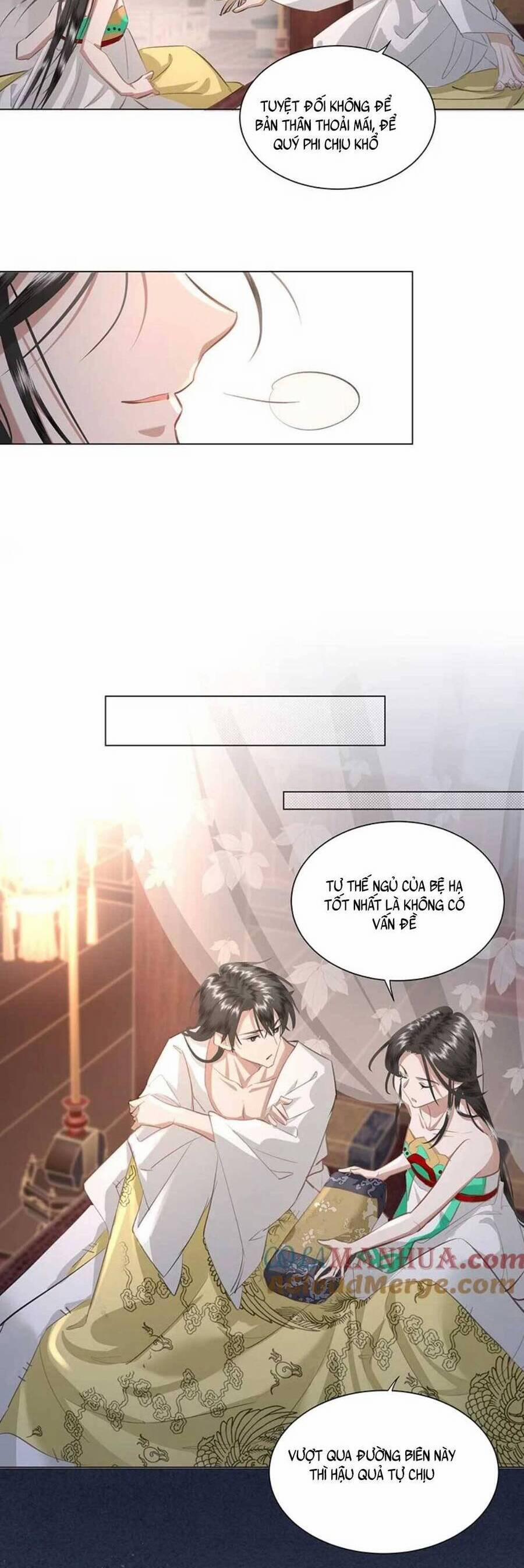 Báo Cáo Bạo Quân, Phi Tần Là Tổ Tông Của Người 14 trang 14