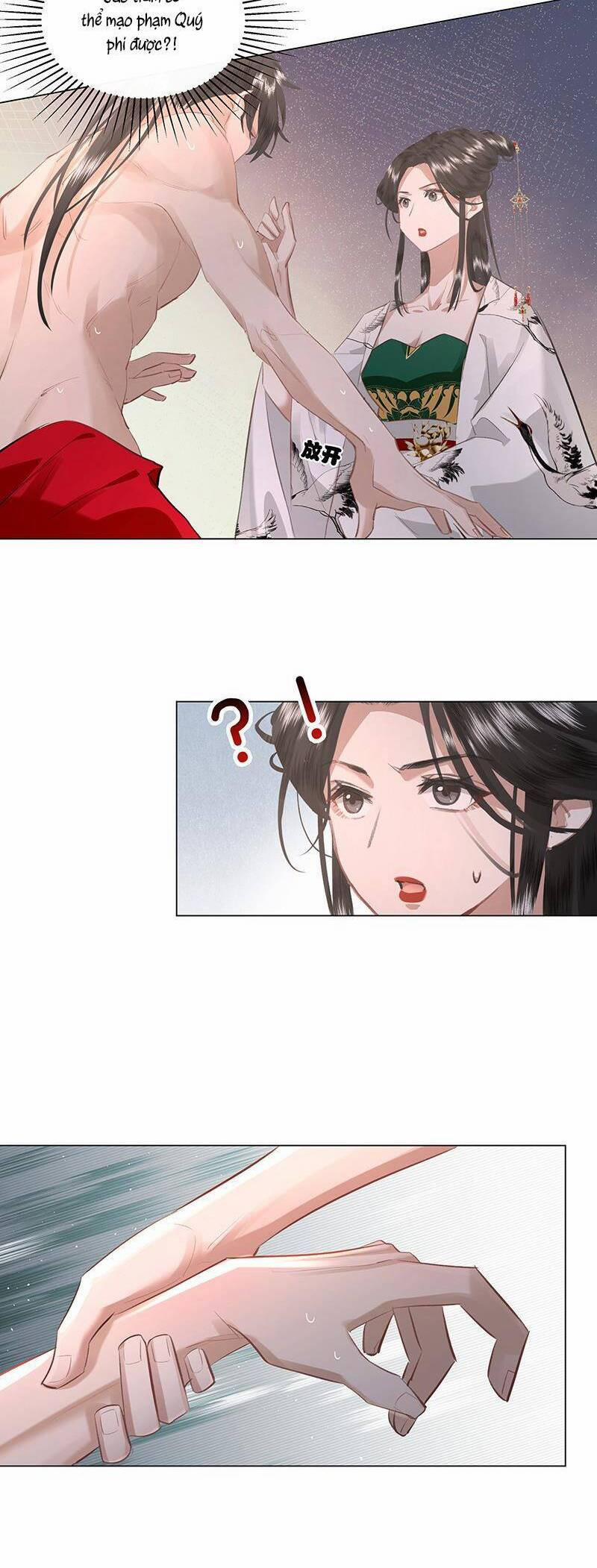 Báo Cáo Bạo Quân, Phi Tần Là Tổ Tông Của Người 18 trang 1