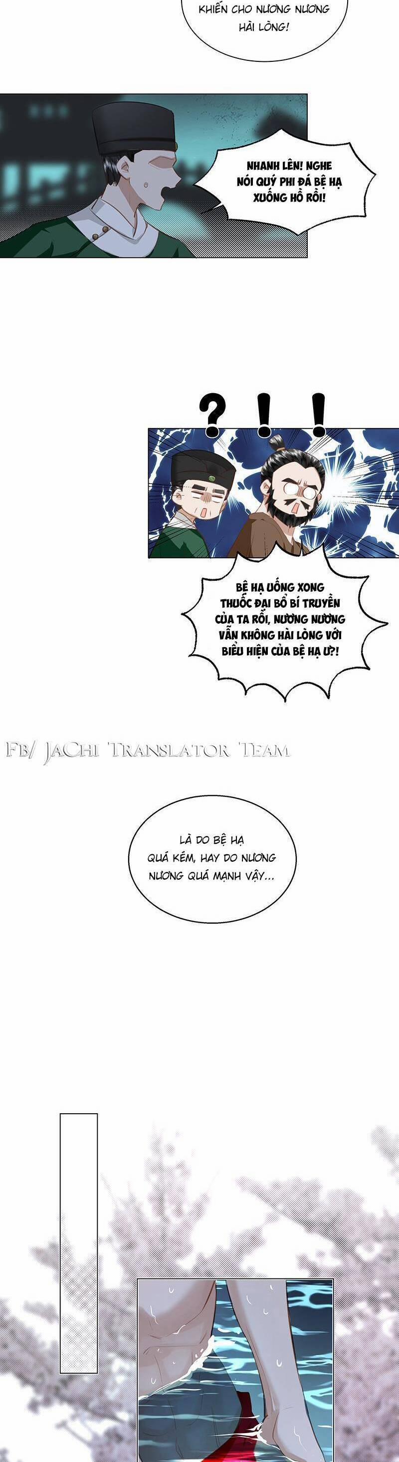 Báo Cáo Bạo Quân, Phi Tần Là Tổ Tông Của Người 18 trang 6