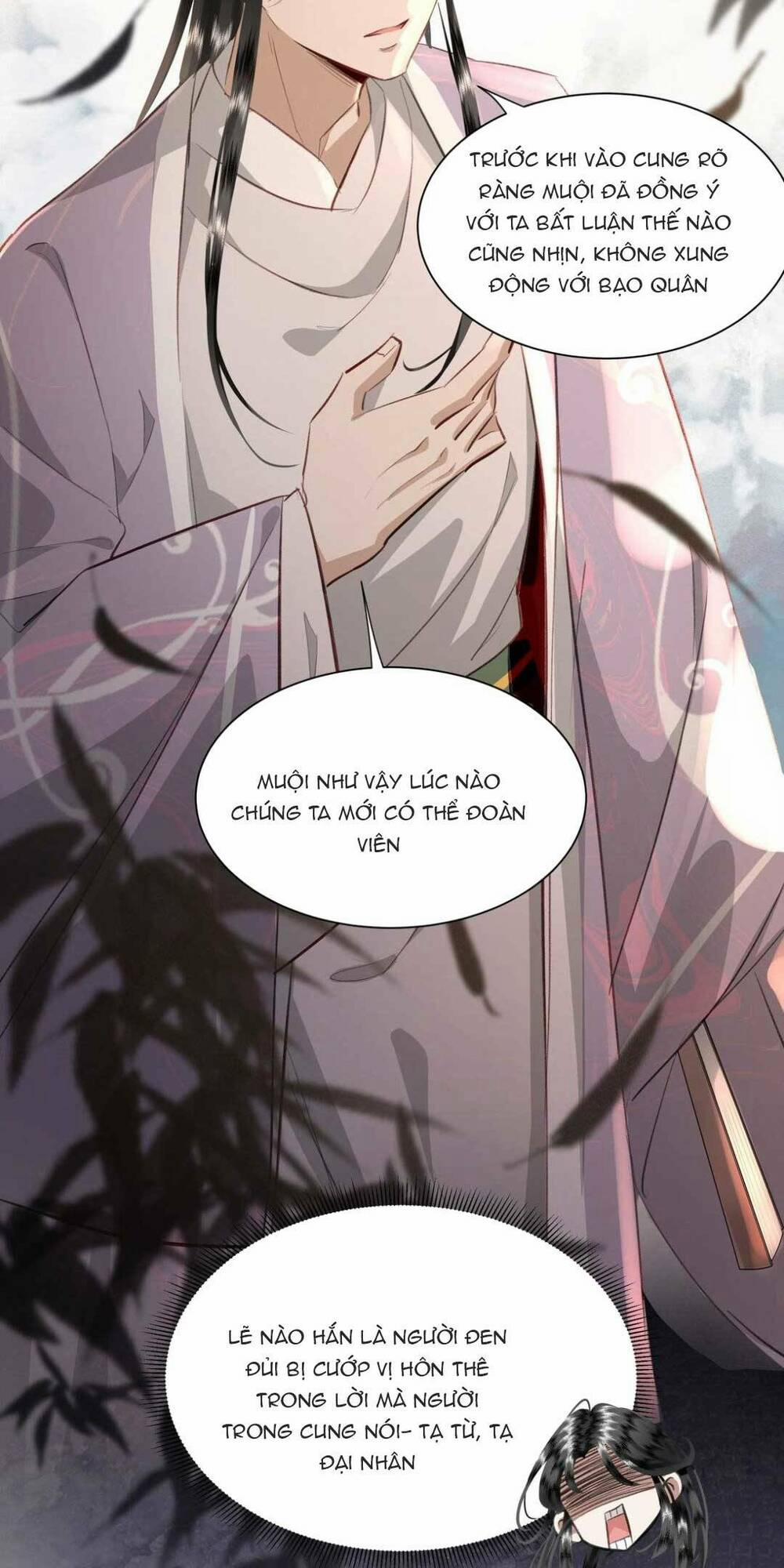 Báo Cáo Bạo Quân, Phi Tần Là Tổ Tông Của Người 2 trang 11